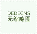 環(huán)保高效脫硫石膏粉生產(chǎn)線立磨多少錢一臺？