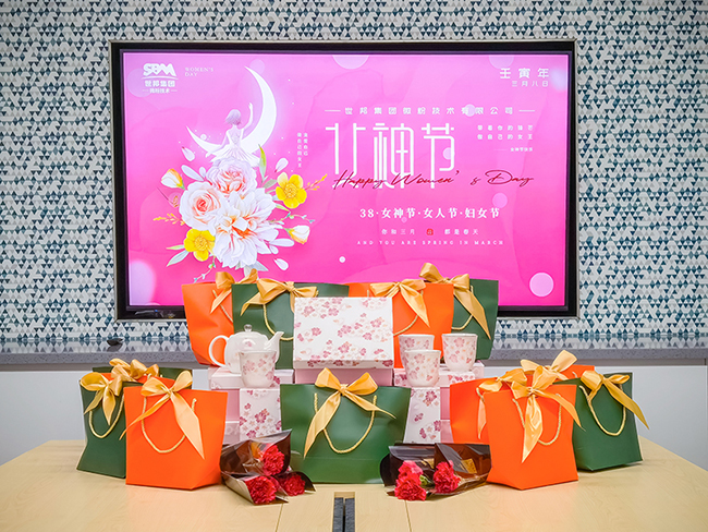 科利瑞克開(kāi)展慶?！叭恕眿D女節(jié)主題